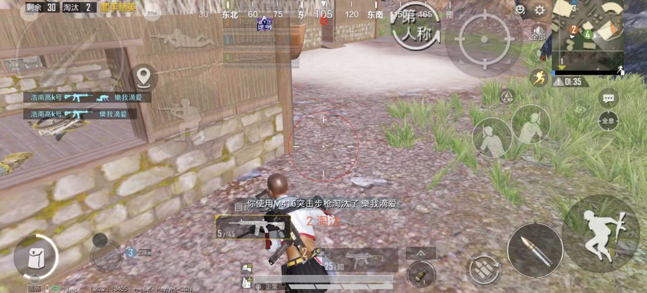 如何选择可靠的和平精英辅助？的配图，内容相关：辅助工具的价格从免费到数百元不等，建议优先选择按日/周付费的版本，避免长期订阅后发现效果不佳。部分团...